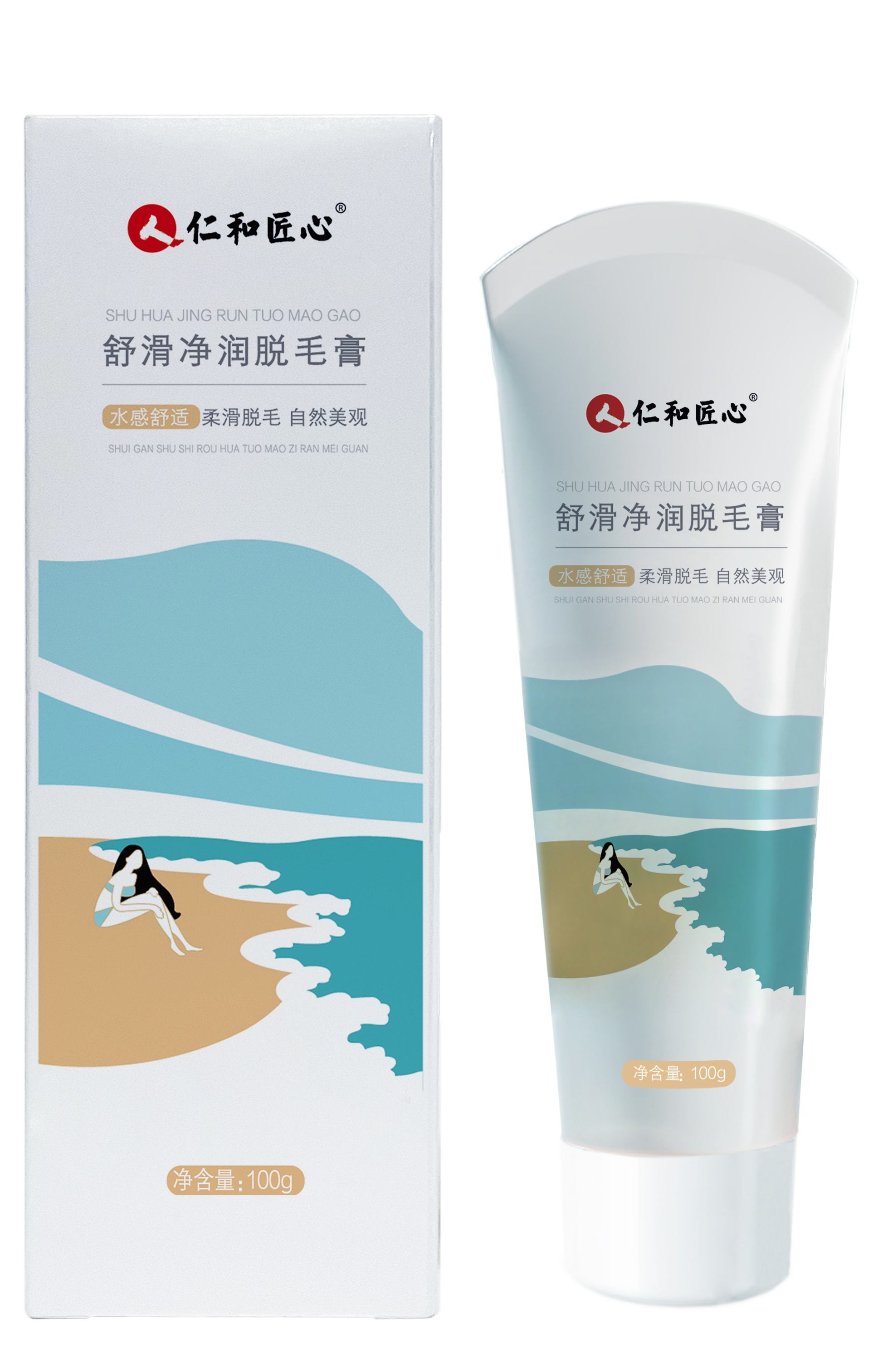 舒滑净润脱毛膏