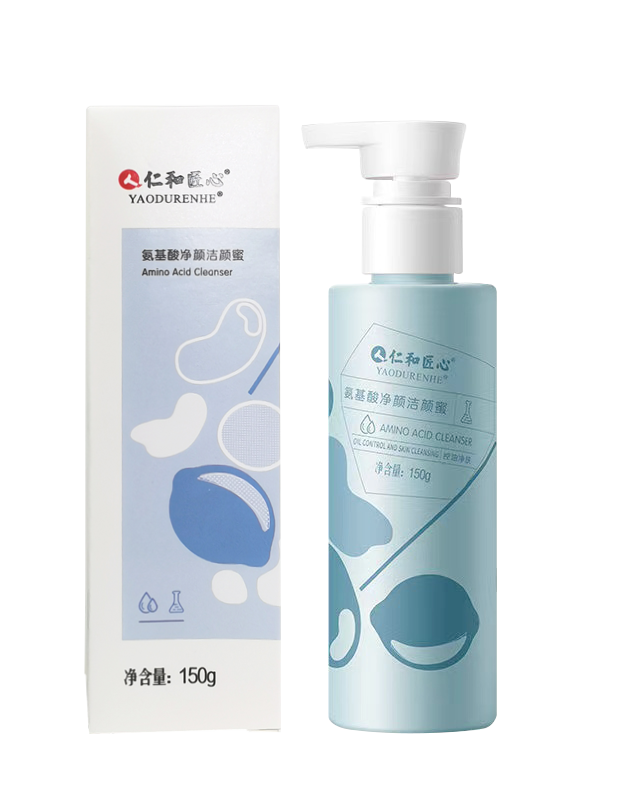氨基酸净颜洁颜蜜