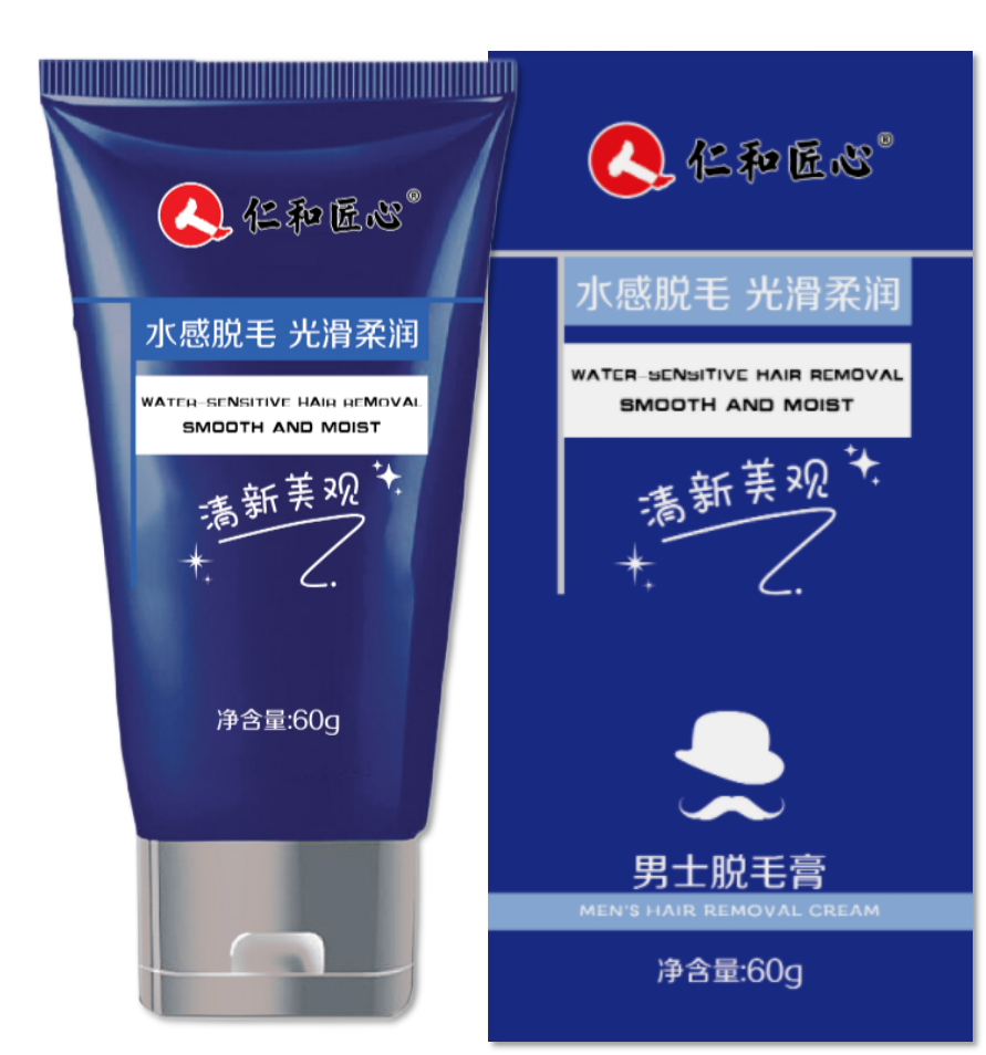 仁和匠心男士脱毛膏