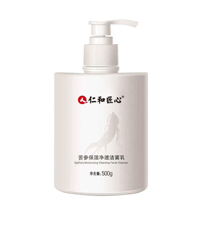 苦参保湿洁面乳