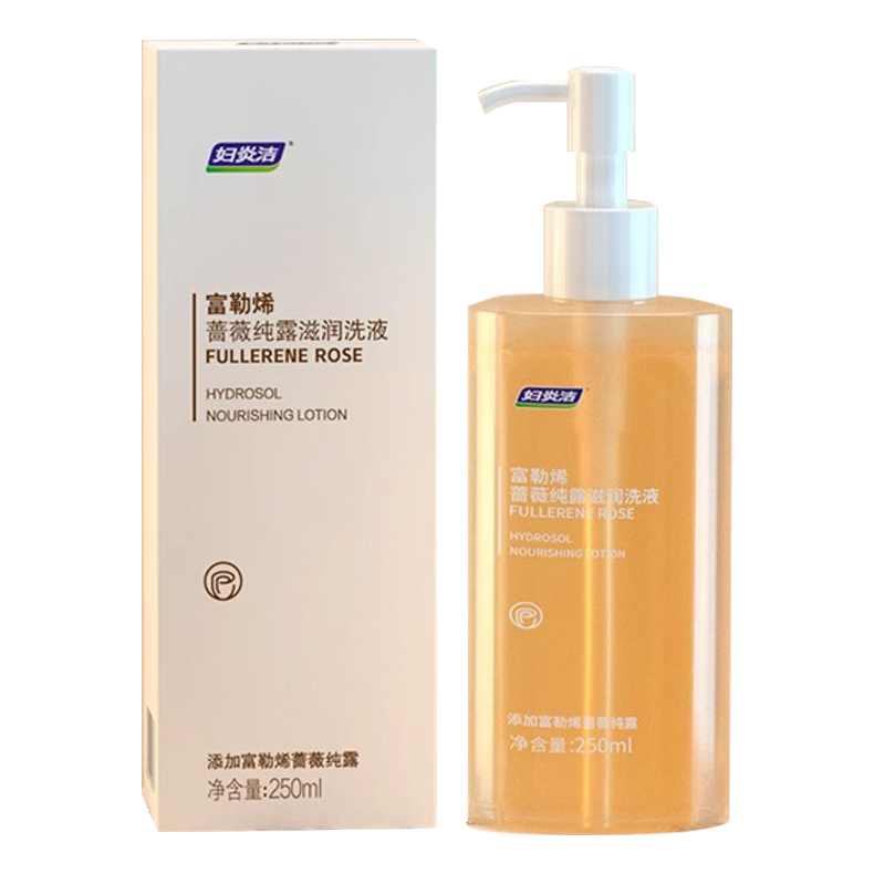 富勒烯蔷薇纯露滋润洗液