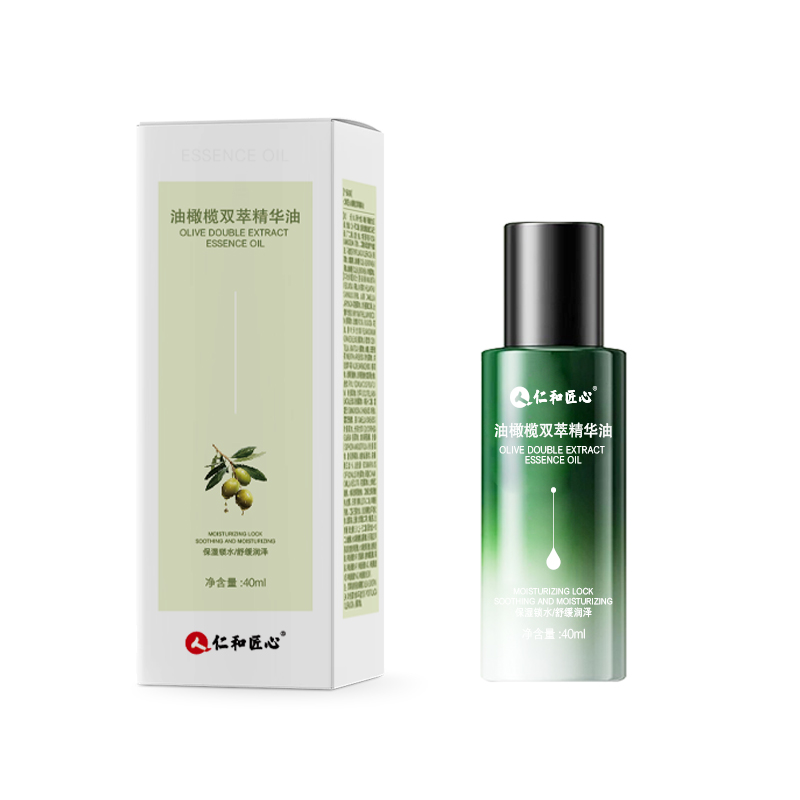油橄榄双萃精华油