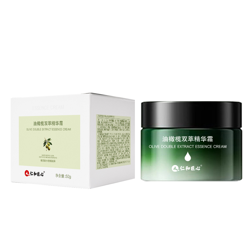 油橄榄双萃精华霜