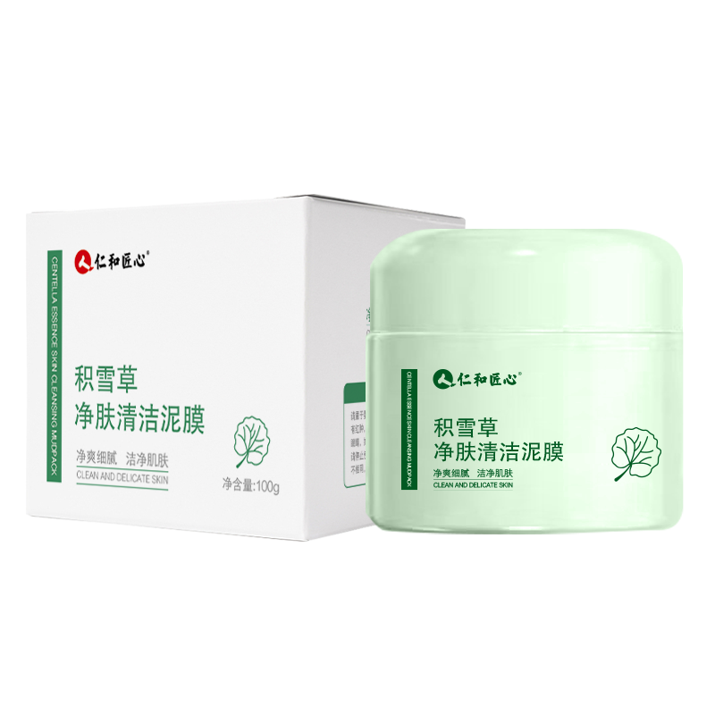 积雪草净肤清洁泥膜
