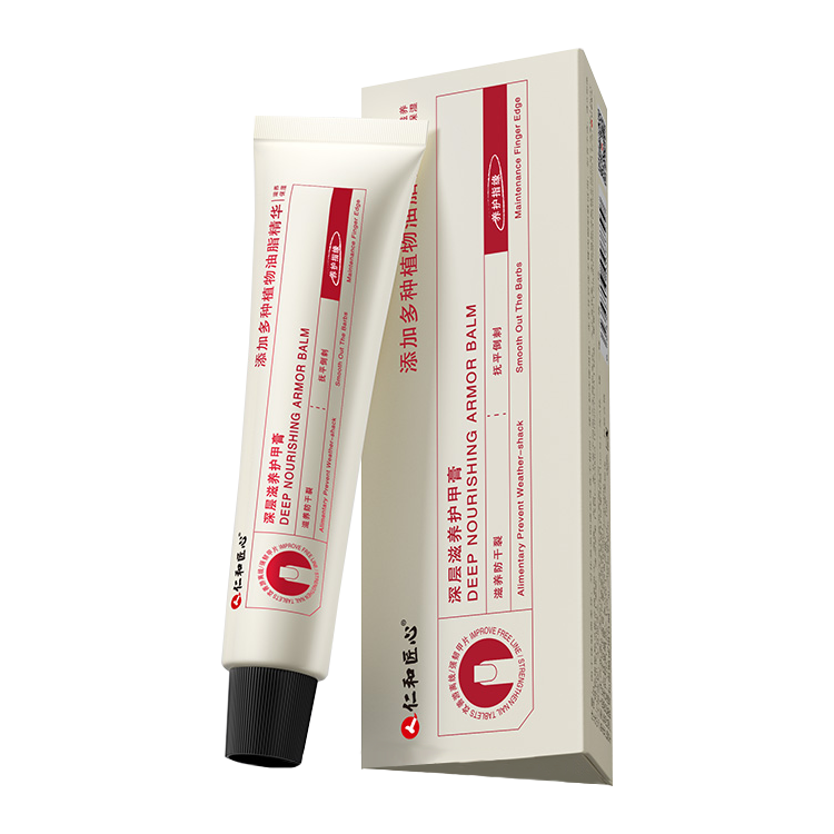 深层滋养护甲膏