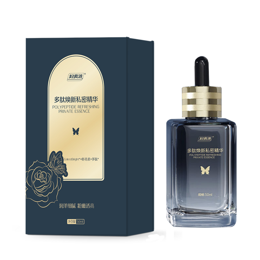 多肽焕新私密精华