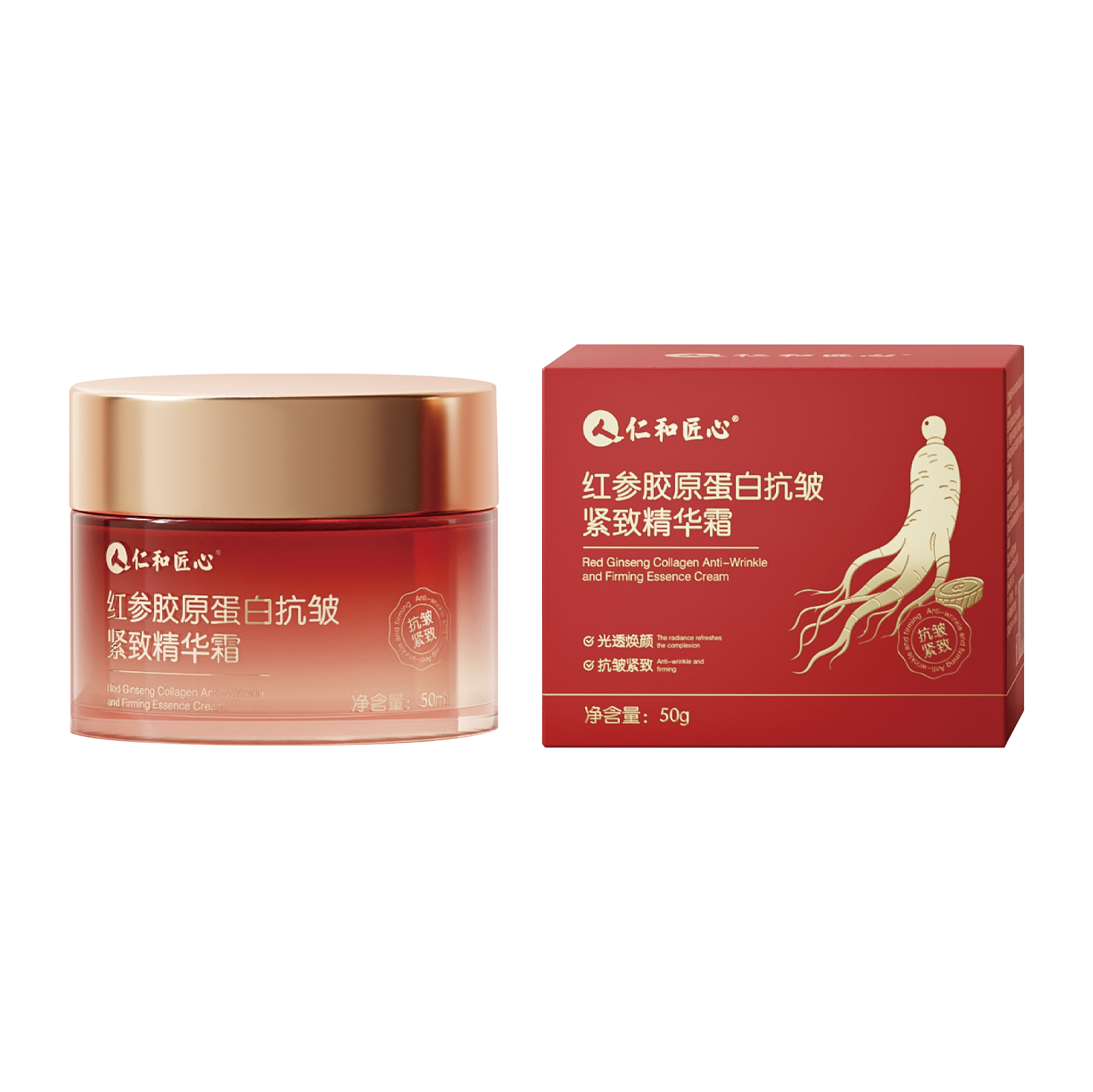 红参胶原蛋白抗皱紧致精华霜